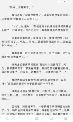 爱游戏全站官方入口